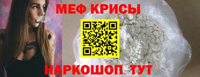 кокаин колумбия Нальчик