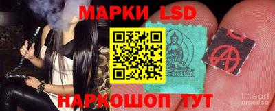 гашиш Наро-Фоминск