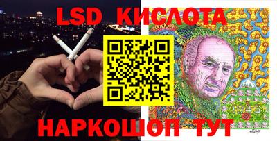 кокаин колумбия Нальчик
