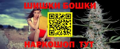 кокаин колумбия Нальчик