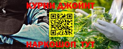 кокаин колумбия Нальчик