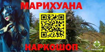кокаин колумбия Нальчик
