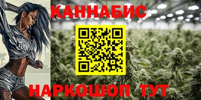 метамфетамин Нарткала