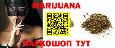 кокаин колумбия Нальчик