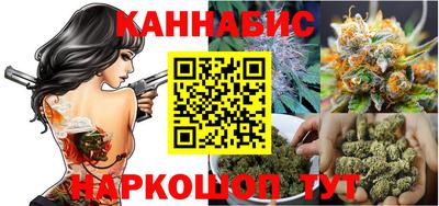 кокаин колумбия Нальчик