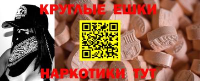 кокаин колумбия Нальчик