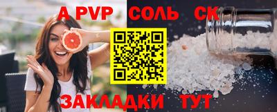 кокаин колумбия Нальчик