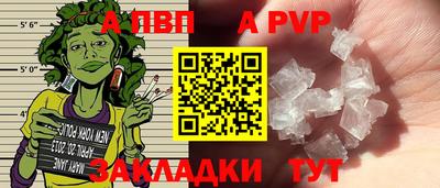 кокаин колумбия Нальчик