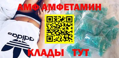 гашиш Наро-Фоминск