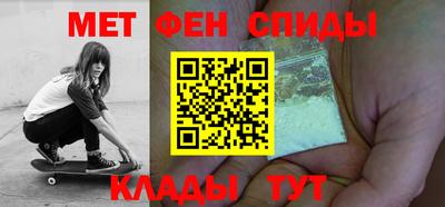 кокаин колумбия Нальчик