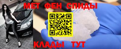 гашиш Наро-Фоминск