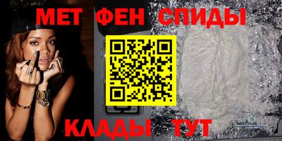 кокаин колумбия Нальчик