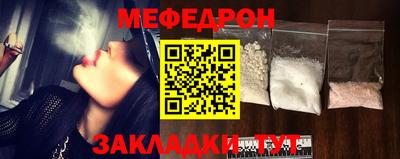 кокаин колумбия Нальчик